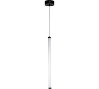Подвесной светодиодный светильник Stilfort Quadro 4010/02/01P