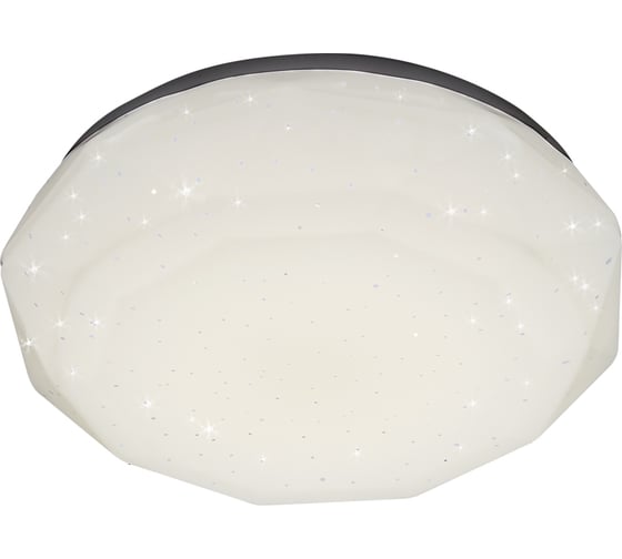 Светодиодный светильник Ambrella Light ORBITAL FLY SIMPLE F575 WH 15W 1