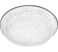 Светодиодный светильник Ambrella Light Downlight F455 W/W