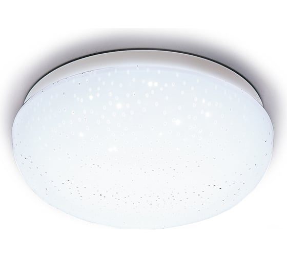 Светодиодный светильник Ambrella Light ORBITAL FLY SPOT F470 W 1