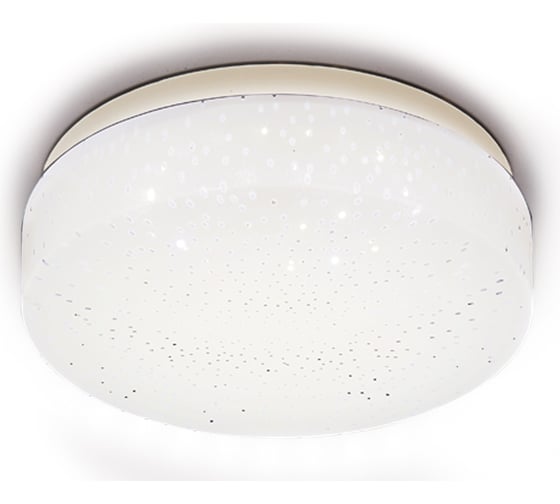 Светодиодный светильник Ambrella Light ORBITAL FLY SPOT F471 W