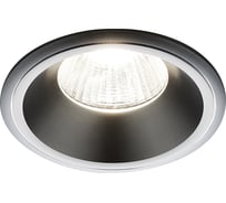 Точечный светодиодный светильник Ambrella Light серебро A901 SL