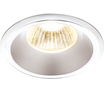 Точечный светодиодный светильник Ambrella Light белый A901 WH
