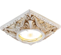 Точечный светодиодный светильник Ambrella Light бежевый гипс MR16 D2960 BG