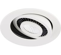 Точечный светодиодный светильник Ambrella Light белый 5W S505 W