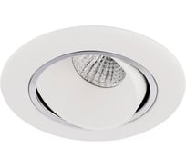 Точечный светодиодный светильник Ambrella Light белый 5W S510 WH