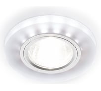 Встраиваемый светильник Ambrella Light Compo Spot S214 WH/CH/WH