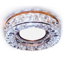 Встраиваемый светильник Ambrella Light Compo Spot S241 BR