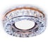 Встраиваемый светильник Ambrella Light Compo Spot S241 BR 1