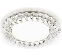 Встраиваемый светильник Ambrella Light GX53 Spot G206 CL/CH