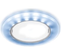 Встраиваемый светильник Ambrella Light GX53 Spot G214 CL/CH/CLD