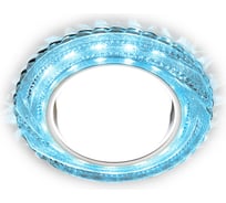 Точечный светодиодный светильник Ambrella Light хром/прозрачный GX53+3W/LED COLD/ G299 CL/CLD