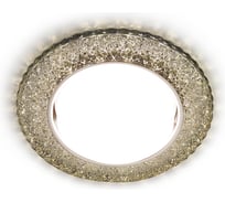 Встраиваемый светильник Ambrella Light GX53 Spot G298 CL/WW