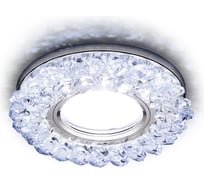 Встраиваемый светильник Ambrella Light Compo Spot S701 CL/CH/CLD