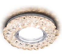 Встраиваемый светильник Ambrella Light Compo Spot S701 CL/CH/WW