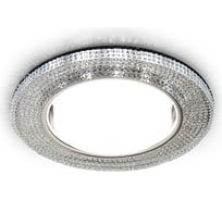 Встраиваемый светильник Ambrella Light GX53 Spot G290 CH