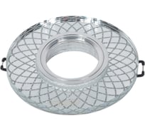 Встраиваемый светильник Ambrella Light Compo Spot S173 CL/CH