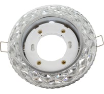 Встраиваемый светильник Ambrella Light GX53 Spot G288 CH