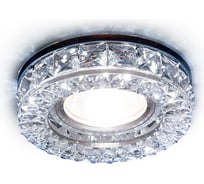 Встраиваемый светильник Ambrella Light Compo Spot S241 CH