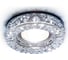 Встраиваемый светильник Ambrella Light Compo Spot S241 CH 1