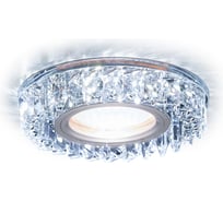 Встраиваемый светильник Ambrella Light Compo Spot S255 CH