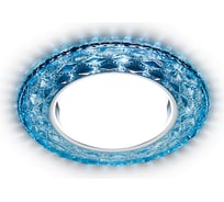 Точечный светодиодный светильник Ambrella Light хром/сапфир GX53+3W/LED WHITE/ G288 BL