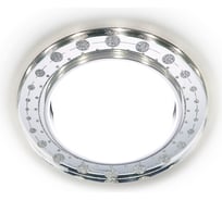 Точечный светодиодный светильник Ambrella Light хром/серебро GX53+3W/LED WHITE/ G244 CH/SL/WH