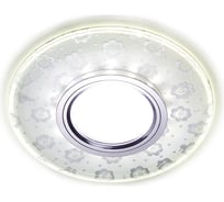 Точечный светодиодный светильник Ambrella Light хром/серебро MR16+3W/LED WHITE/ S170 CL/CH