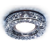 Встраиваемый светильник Ambrella Light Compo Spot S241 BK