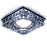 Встраиваемый светильник Ambrella Light Compo Spot S251 BK 1