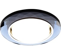 Точечный светодиодный светильник Ambrella Light хром/тонированный GX53 G8077 BK