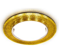 Точечный светодиодный светильник Ambrella Light хром/топаз GX53+3W/LED WHITE/ G290 GD