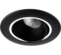 Точечный светодиодный светильник Ambrella Light черный 5W S510 BK