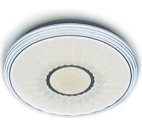 Управляемый светильник Ambrella Light ORBITAL AIR F11 BL 72W