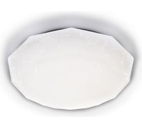 Управляемый светильник Ambrella Light ORBITAL AIR F18 WH 72W