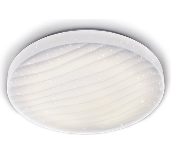 Управляемый светильник Ambrella Light ORBITAL AIR F20 WH 72W 1