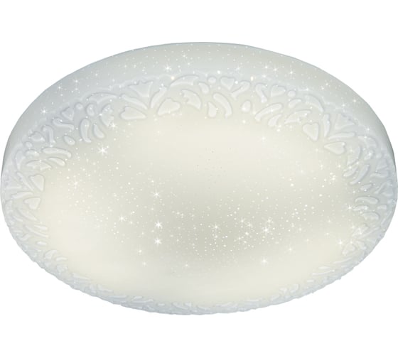 Управляемый светильник Ambrella Light ORBITAL AIR F21 WH 48W 1