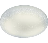 Управляемый светильник Ambrella Light ORBITAL AIR F22 WH 72W