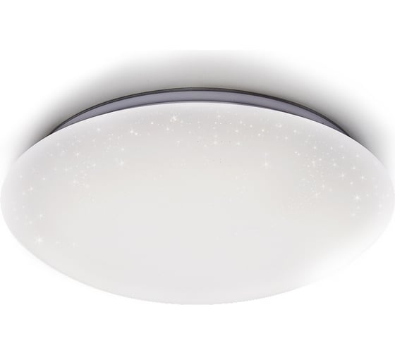 Управляемый светильник Ambrella Light ORBITAL AIR F41 48W 1