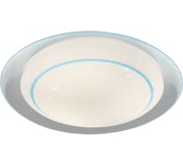 Управляемый светильник Ambrella Light ORBITAL AIR F46 BL 48W