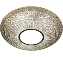 Управляемый светильник Ambrella Light ORBITAL CRYSTAL F101 CL 48W