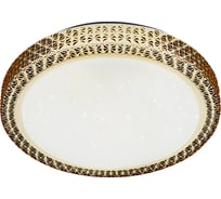 Управляемый светильник Ambrella Light ORBITAL CRYSTAL F86 CF 72W