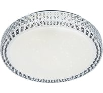 Управляемый светильник Ambrella Light ORBITAL CRYSTAL F86 WH 72W