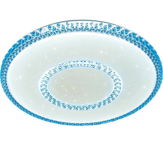 Управляемый светильник Ambrella Light ORBITAL CRYSTAL F99 BL 96W 1