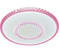 Управляемый светильник Ambrella Light ORBITAL CRYSTAL F99 PI 96W