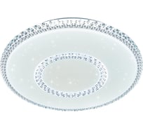 Управляемый светильник Ambrella Light ORBITAL CRYSTAL F99 WH 96W