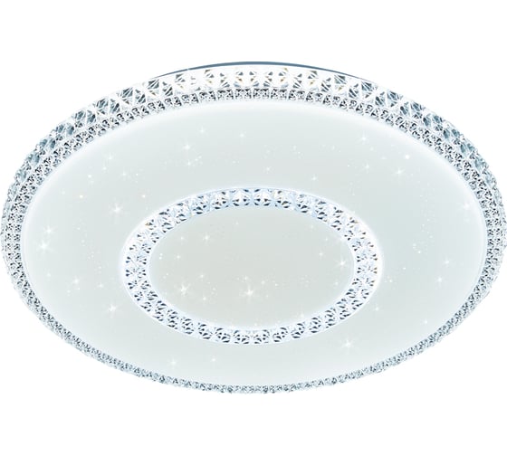 Управляемый светильник Ambrella Light ORBITAL CRYSTAL F99 WH 96W 1