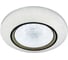 Управляемый светильник Ambrella Light ORBITAL CRYSTAL SAND FS1233 WH/SD 48W 1