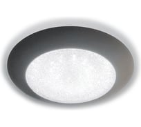 Управляемый светильник Ambrella Light ORBITAL CRYSTAL SAND FS1250 WH/SD 48W