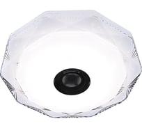Управляемый светильник Ambrella Light ORBITAL DANCE F770 CL 72W